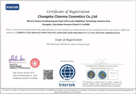 Chiny Changsha Chanmy Cosmetics Co., Ltd Certyfikaty